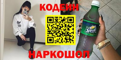 хмурый Новокубанск