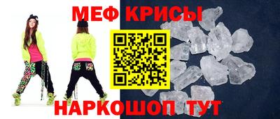хмурый Новокубанск