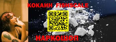 хмурый Новокубанск
