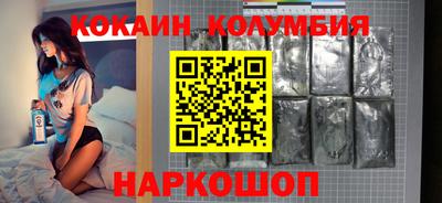 хмурый Новокубанск