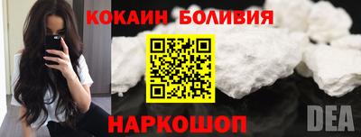 хмурый Новокубанск