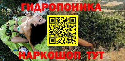хмурый Новокубанск