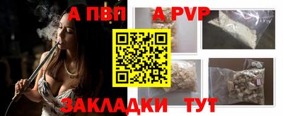 хмурый Новокубанск