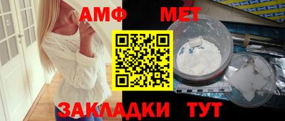 хмурый Новокубанск
