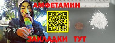 хмурый Новокубанск