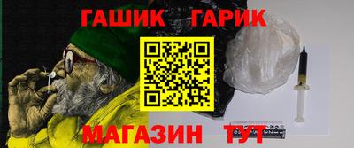 хмурый Новокубанск