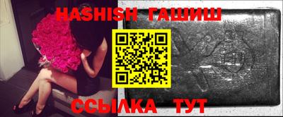 хмурый Новокубанск