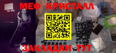 хмурый Новокубанск